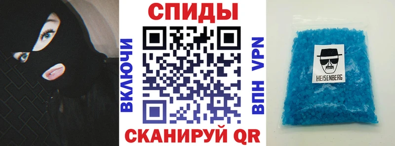 АМФ Premium Плёс