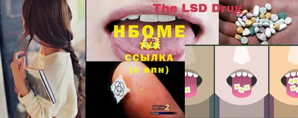 кокаин VHQ Верея