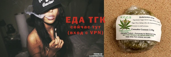 дмт Покачи