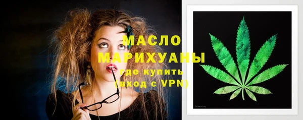 не бодяженный Богородицк