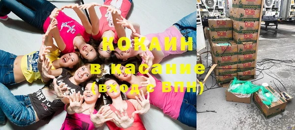 мдма Бугульма
