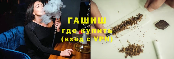 мдма Бугульма