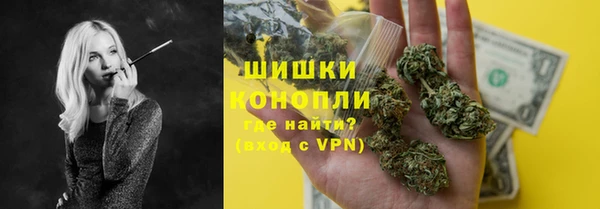 мдма Бугульма