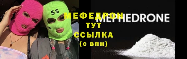 круглые Богданович
