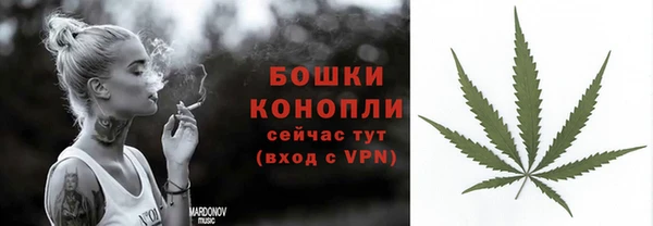 кокаин Верхний Тагил