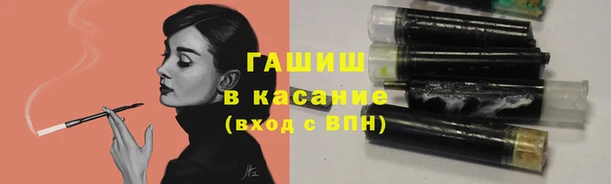не бодяженный Богородицк