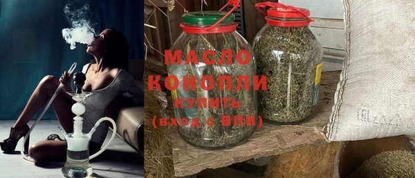 не бодяженный Богородицк