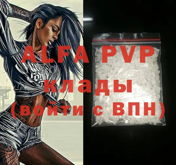 круглые Богданович