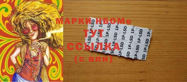 круглые Богданович
