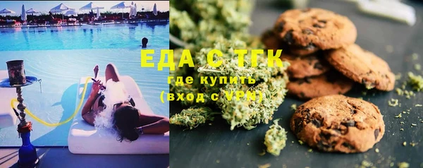 круглые Богданович