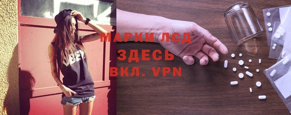 кокаин VHQ Верея