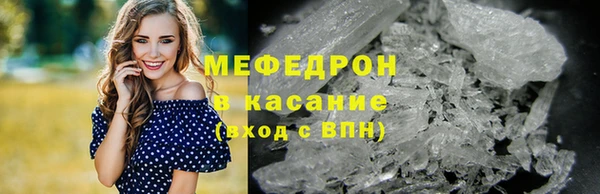 гидра Покровск