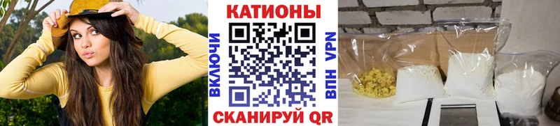 МЕФ 4 MMC  Плёс 